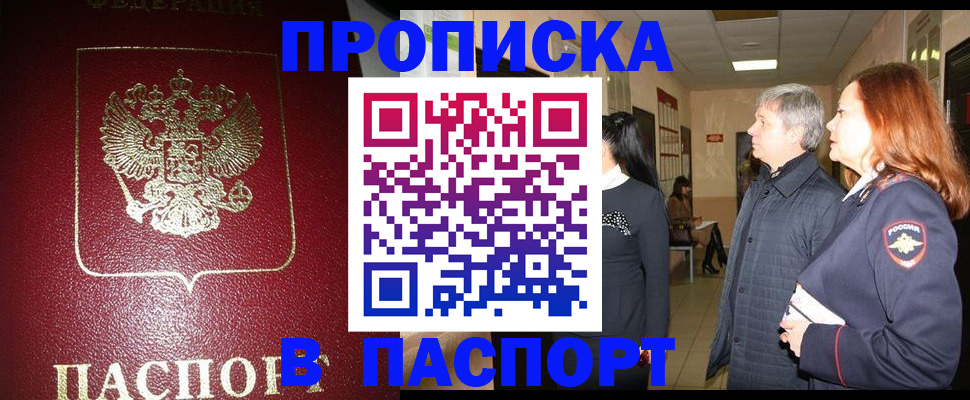форма 3 в Ялуторовске